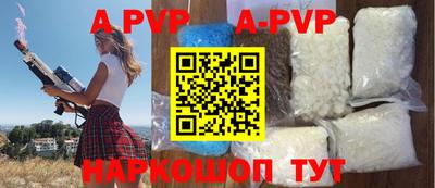 ПСИЛОЦИБИНОВЫЕ ГРИБЫ Гай