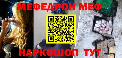 ПСИЛОЦИБИНОВЫЕ ГРИБЫ Гай