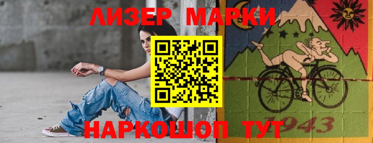 Карабулак  гидра зеркало  Вход с VPN  LSD-25 экстази ecstasy  LSD-25 экстази ecstasy 
