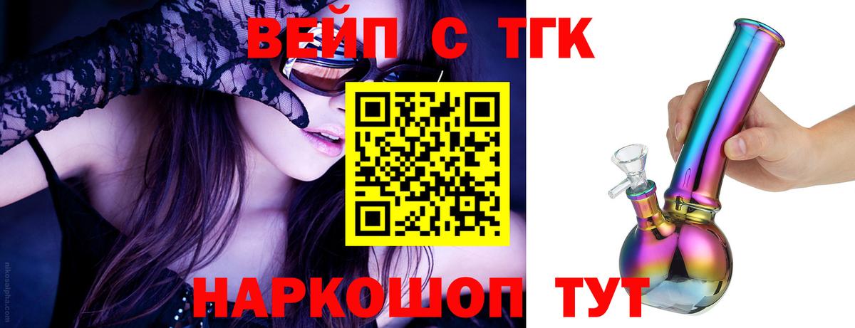 A-PVP Карабулак