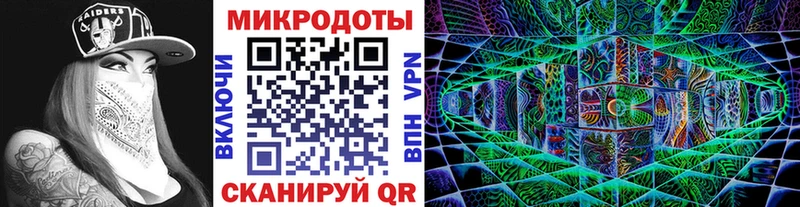 Галлюциногенные грибы мухоморы mega как зайти Карабулак